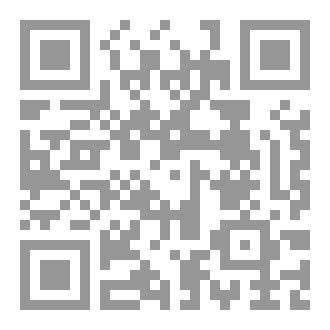 Qr Code جرعة سيروتونين - كن إيجابيا -    - Serotonin Dosage - Be positive -   Serotonin Dozu - Olumlu Ol