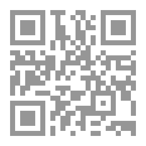 Qr Code گزيده تذكرة الاولياء