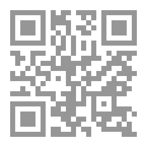 Qr Code مبادئ النظام O/S2 لمستخدمي ويندوز