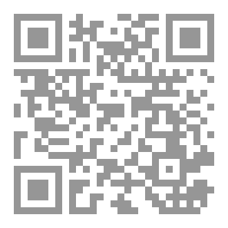 Qr Code التنظيم الانفعالي