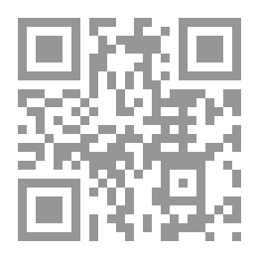 Qr Code الفلسفة المادية والتفكيك الإنساني