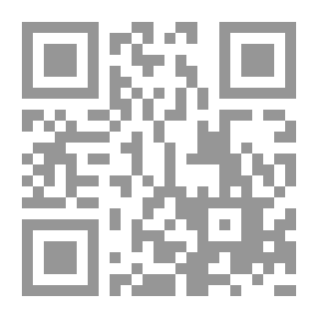Qr Code أبو الفداء الملك العالم