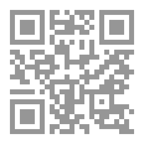 Qr Code The Chevalier d'Auriac