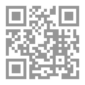 Qr Code التنظير في الاقتصاد الإسلامي ؛ دراسة في إمكانه ومنهجيته