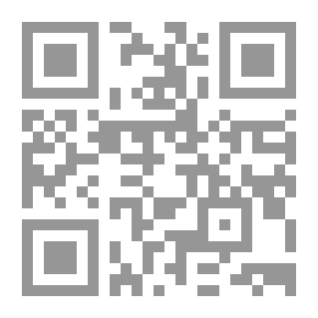 Qr Code ثمرات قلم