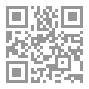 Qr Code لكل مقام مقال - من طرائف الحكم ولطائف الأحاديث والأمثال - القسم الأول