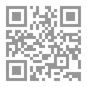 Qr Code متعة التائهين