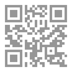Qr Code Sponges: The Filter Of The Sea (Secrets Of The Animal World; 25)