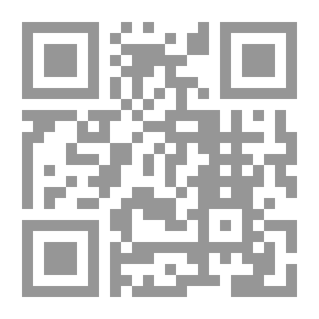 Qr Code السيرة النبوية لابن هشام