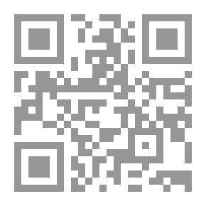 Qr Code جزء فيه ذكر أبى القاسم الطبراني
