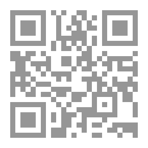 Qr Code كتابات مجمعة ..