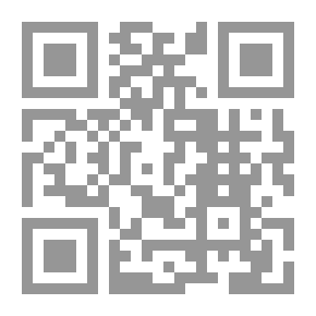 Qr Code الحالمة