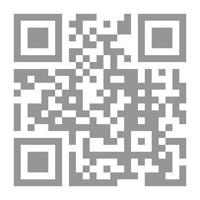 Qr Code Passage to Planet X