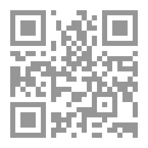 Qr Code From The Guidance Of The Sunnah Of The Prophet