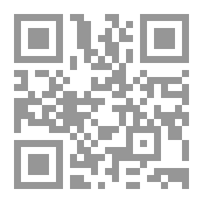 Qr Code إشراقات نورانية من أخبار الأنبياء والأولياء والحكماء وشرح لأسماء الله الحسنى