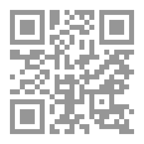 Qr Code Political Discourse Among The Youth Of The Arab Spring