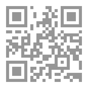 Qr Code نهاية الارب في فنون الأدب ج28