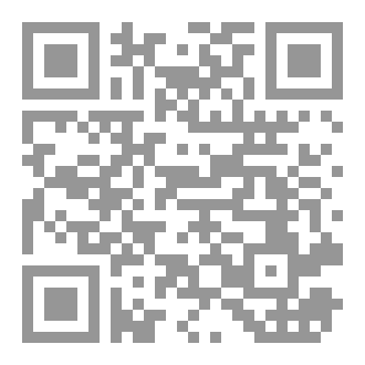 Qr Code التحويل  من Grid إلى Ground