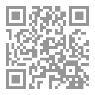 Qr Code building systems overview