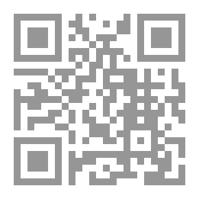 Qr Code مسافة