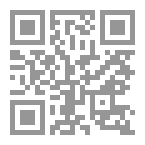 Qr Code قلب الصخر