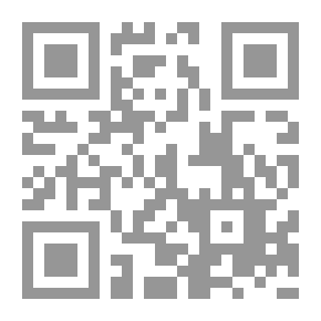 Qr Code مشكلة في خليج بولينسا