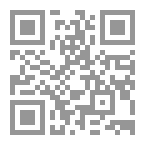 Qr Code عشت مرتين