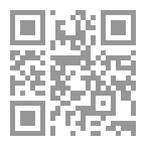 Qr Code ‫12 قاعدة للحياة : ترياق للفوضى‬