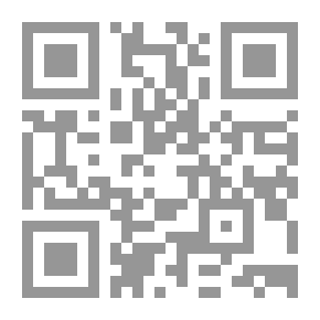 Qr Code أسرار خلف الأستار