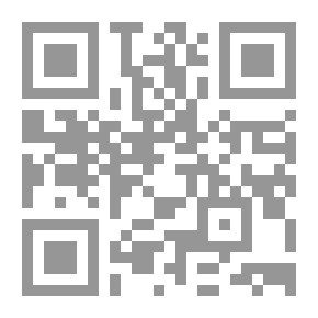 Qr Code الدرويش