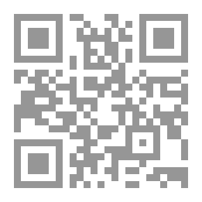 Qr Code أصول الفرق