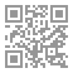 Qr Code الإنسان والمستقبل