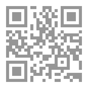 Qr Code الصراع الفكري والاجتماعي حول عجز الموازنة العامة في العالم الثالث