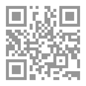 Qr Code Conradi Ikenii ... Dissertationes philologico-theologicæ, in diversa Sacri ...