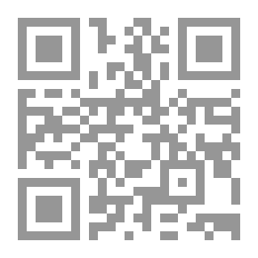 Qr Code اليهود في الخليج