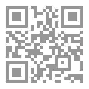 Qr Code الولاية في يوم الغدير