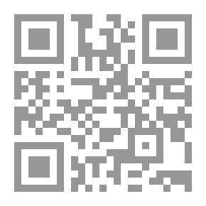 Qr Code The Text Of The Revision Of Assets In The Science Of Assets
