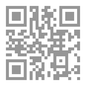 Qr Code Islamist Groups And Violence