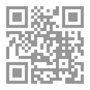 Qr Code Efforts Of Imam Al-Shawkani In Responding To The Rafidah