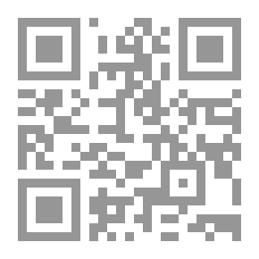 Qr Code التوجهات الجديدة للسياسة الخارجية الأمريكية في عهد الرئيس باراك أوباما - فلسطين أنموذجا (من 2009 إلى 2013) - الحزء الثاني