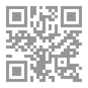 Qr Code التاريخ الاقتصادي والاجتماعي للدولة العثمانية