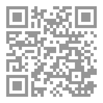Qr Code دورة طب عام وحجامة،