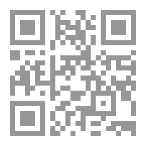 Qr Code Penguin Persons & Peppermints