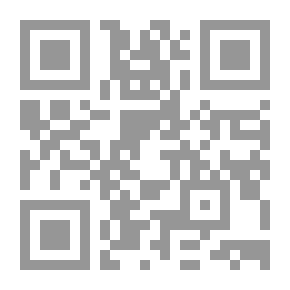 Qr Code تركيا: بين الصفوة البيروقراطية والحكم العسكري