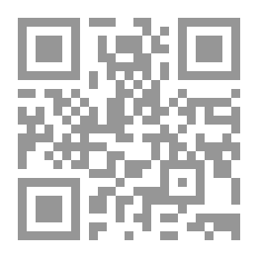 Qr Code ...and Then Yesterday Came Back (Dream Novels #347)