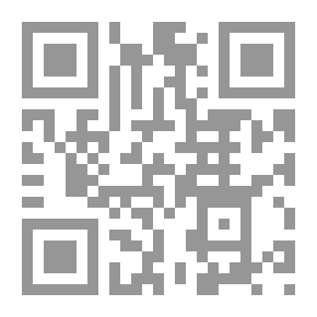 Qr Code ثقوب في الظهر