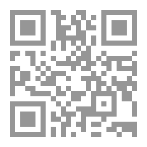 Qr Code القول السديد في أخبار إمارة آل الرشيد