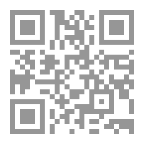 Qr Code الإكمال في رفع الإرتياب عن المؤتلف والمختلف في الأسماء والكنى والأنساب ج1