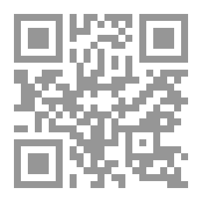 Qr Code The Cosmic Courtship