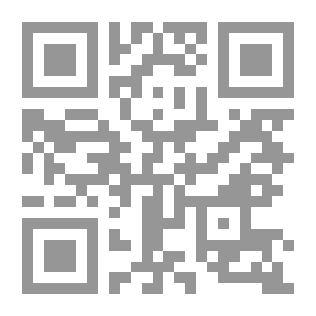 Qr Code مستقبل المال